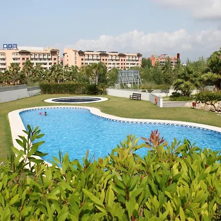 Paradise Village Litoral Costa Dorada * Салоу