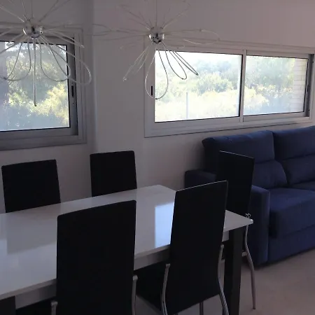Paradise Village Litoral Costa Dorada Апартаменты